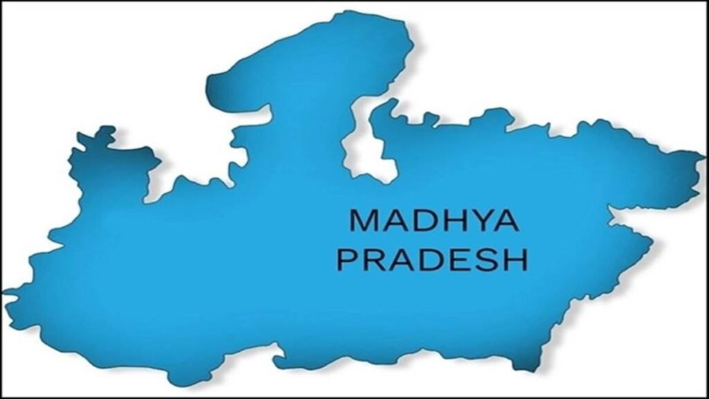 जनसंपर्क विभाग मध्य प्रदेश