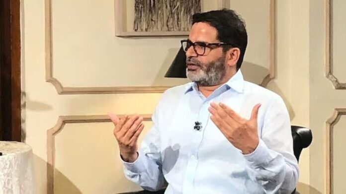 Prashant Kishore told, how did BJP win all 29 seats in Madhya Pradesh?