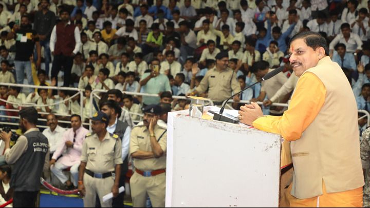 जनसंपर्क विभाग मध्य प्रदेश
