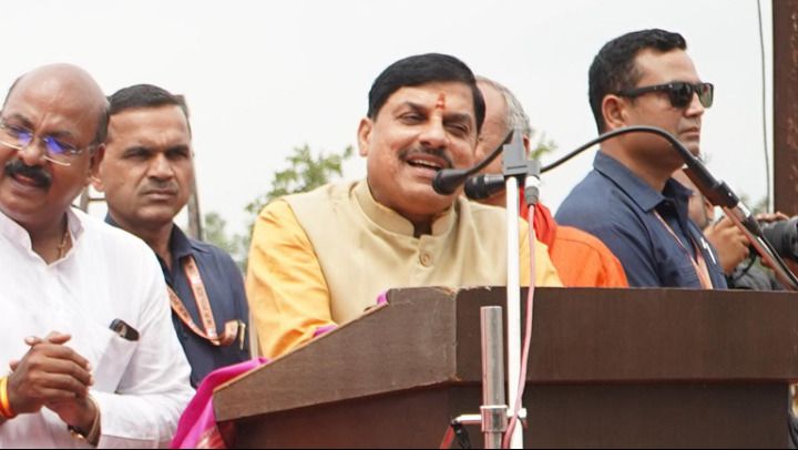 जनसंपर्क विभाग मध्य प्रदेश