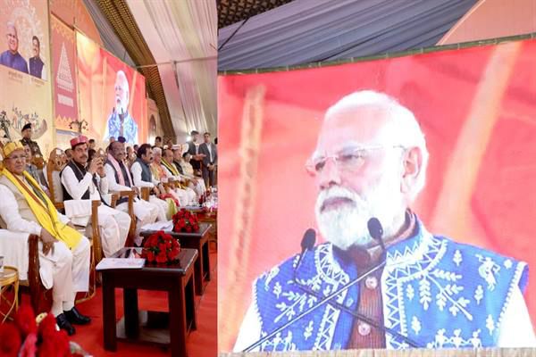 जनसंपर्क विभाग मध्य प्रदेश